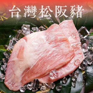 (CHAI SHAN) Premium Pork Neck / Tontoro / Toroniku