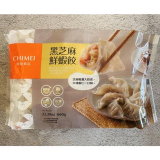 (CHIMEI) Black Sesame And Shrimp Gyoza Dumplings [660g/pack]
