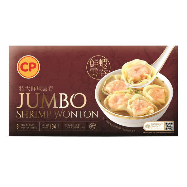 (CP) Jumbo Shrimp Wonton [194g/pack]