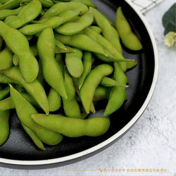 (CHIEN YI CHIANG) Light Salted Edamame [1kg/Pack]