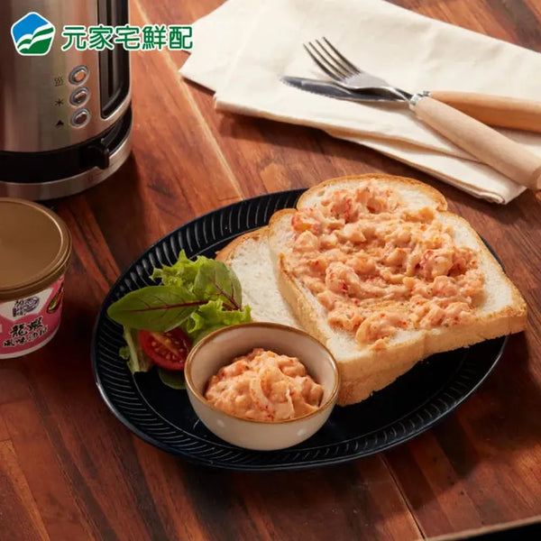 (YENS) Crawfish Salad