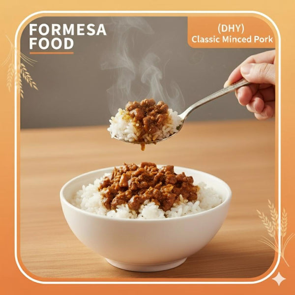 (DU HSIAO YEH) Classic Minced Pork [120g/can]