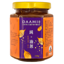 (DU HSIAO YEH) Fried Shallot Oil [150g/can]