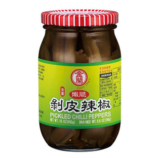(KIMLAN) Pickled Chili Pepper [450g/pack]