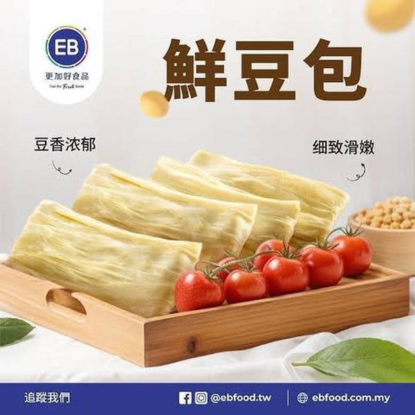 (EB FOOD) Fresh Soy Chip / Fresh Bean Cured [300g/pack]