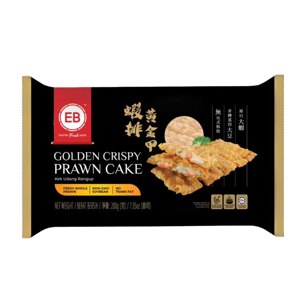 (EB FOOD) Golden Crispy Prawn Cake [2pcs/pack]