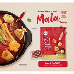 (EB FOOD) Hot Pot Balls Combo (5 in 1) With Soup Base [600g/pack]