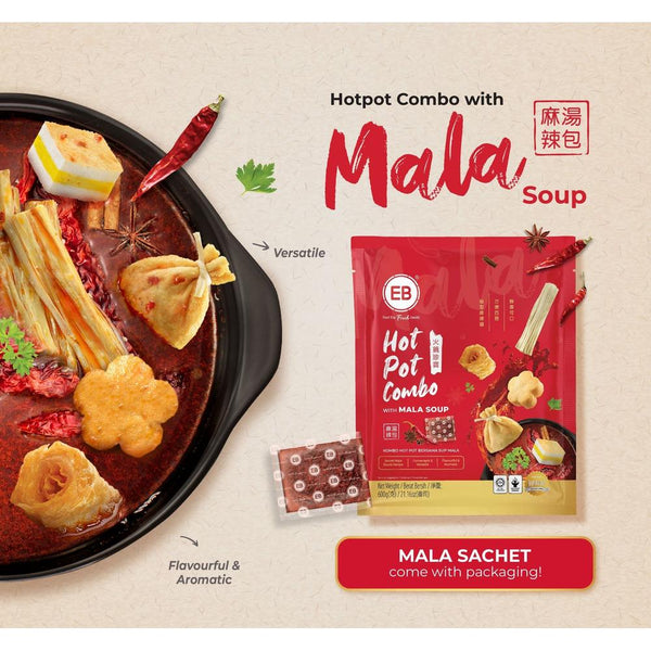 (EB FOOD) Hot Pot Balls Combo (5 in 1) With Soup Base [600g/pack]