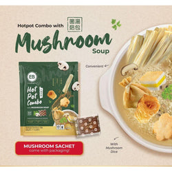 (EB FOOD) Hot Pot Balls Combo (5 in 1) With Soup Base [600g/pack]