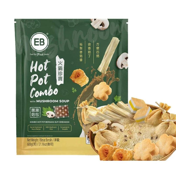 (EB FOOD) Hot Pot Balls Combo (5 in 1) With Soup Base [600g/pack]