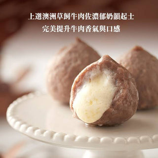 (ACHUN) Cheese Filled Beef Meat Ball W/ Soup [600g/pack]