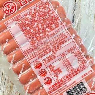 (T-HAM) Taiwanese Breakfast Hot Dog [50pac/pack]