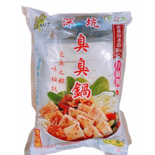 (SDZ) Shengkeng Stinky Tofu Hotpot - Spicy [640g/pack]