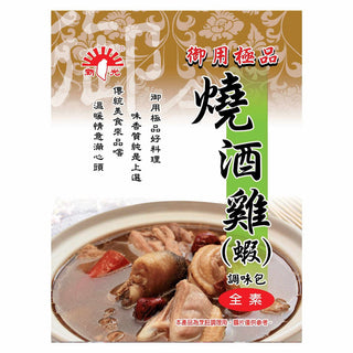 (SK) Wine Cooked Chicken / Shrimp Spice Pouch [60g/pack]