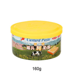 (FUFANN) Custard Paste [160g/can]