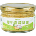 (FUFANN) Mashed Garlic Paste [160g/bottle]
