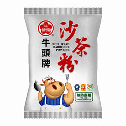 (BULL HEAD) Barbecue Powder / BBQ Powder [300g/pack]