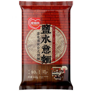 (LUXE) Taiwan Yanshui Noodles [360g/pack]