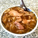 (CHIAYI) Mushroom Pork Thick Soup [750g/pack]