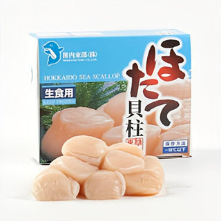 (WAKANNAI) Hokaido Sea Scallop Sashimi Grade - L Size [1kg/pack]