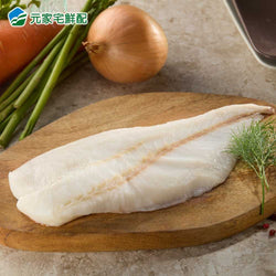 (YENS) Orange Roughy Fish Fillet [200g/pack]