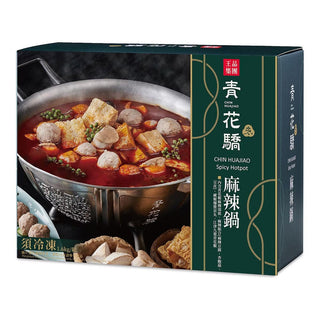 (CHIN HUAJIAO) Spicy Hotpot [1.6kg/pack]