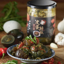 (DNN) Spicy Century Egg With Salted Egg [550g/bottle]