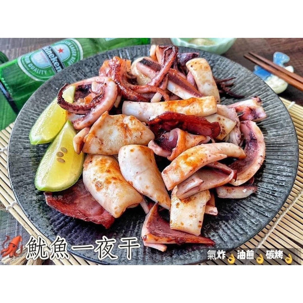 (SEAFOODISM) Light Salted Squid / Ika Ichiyaboshi [350g/pack]