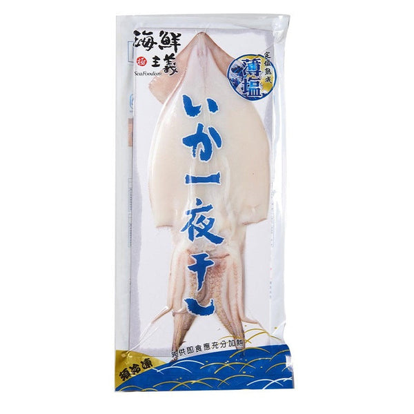 (SEAFOODISM) Light Salted Squid / Ika Ichiyaboshi [350g/pack]