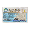 (HONG YU) Cuttlefish Shrimp Steak [300g/pack]