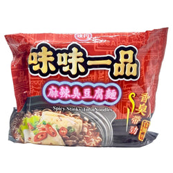 (WEI WEI) Spicy Stinky Tofu Noodles [218g/pack]