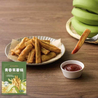 (KISARAKI) Green Banana Fries [300g/pack]