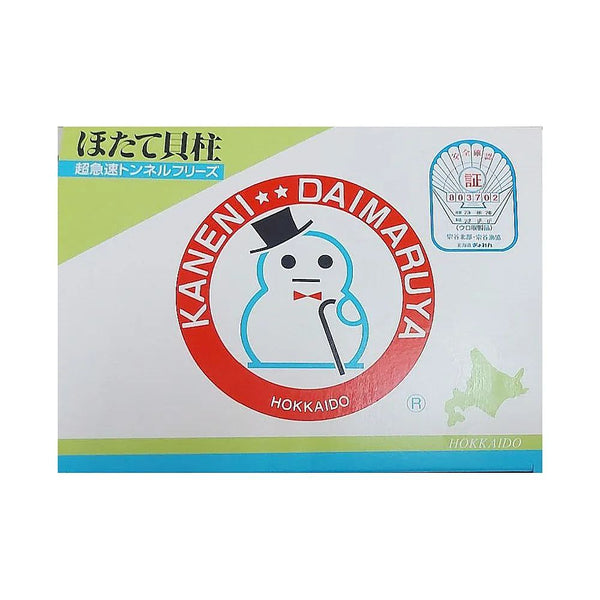 (KANENI DAIMARUYA) Sashimi-Grade Scallops - 4S [1kg/pack]