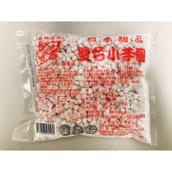 (SHAN YUAN) Mini Sweet Taro Ball [600g/pack]