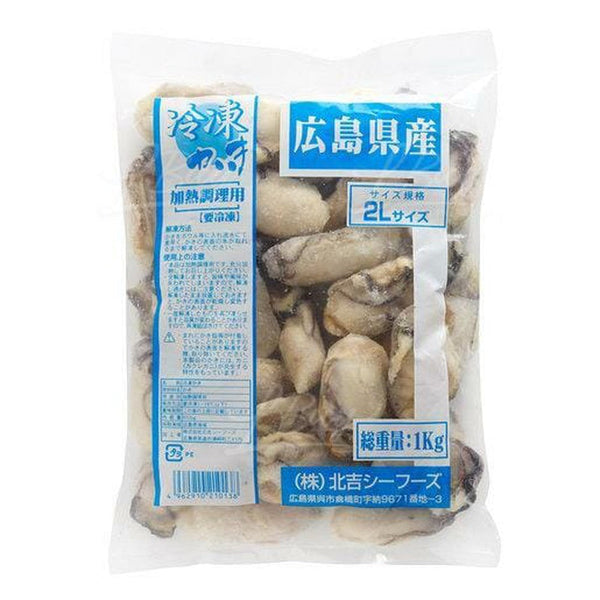 (HIROSHIMA) Frozen Fresh Japanese Oyster - 2L [1kg/pack]