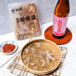 (YAA FANG) Ginger Mutton Soup [500g/pack]