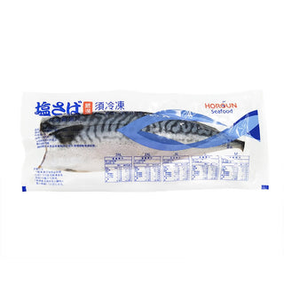 (HOROUN) Salted Mackerel [150g/pack]