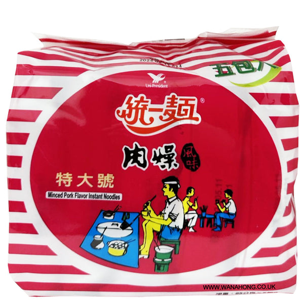 (UNI-PRESIDENT) Minced Pork Flavor Instant Noodles [5pcs/pack]