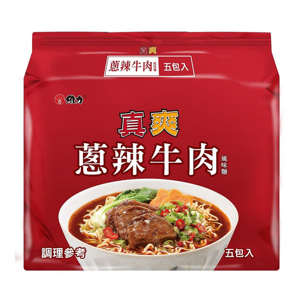 (WEI LIH) Scallion Beef Flavor Instant Noodles [5pcs/pack]