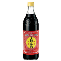 (KONG YEN) Black Vinegar [600ml/bottle]