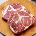 (FORMESA) Pork Collar [5pcs/pack]