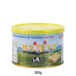 (FUFANN) Custard Paste