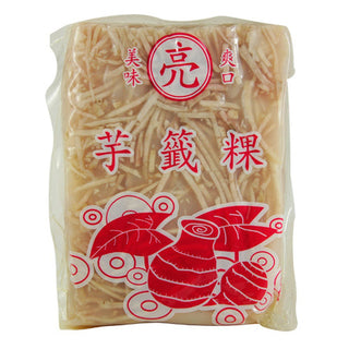 (SHENG ZHAN) Crystal Taro Stick Fried Mochi [1kg/pack]