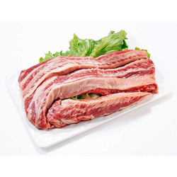 (FORMESA) Beef Ribs Finger [300g/pack]