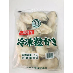 (SHUN) Frozen Fresh Japanese Oyster - 2L [1kg/pack]