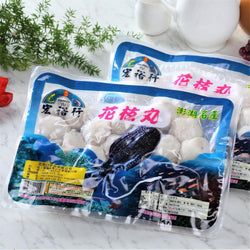 (HONG YU) Cuttlefish Ball [600g/pack]