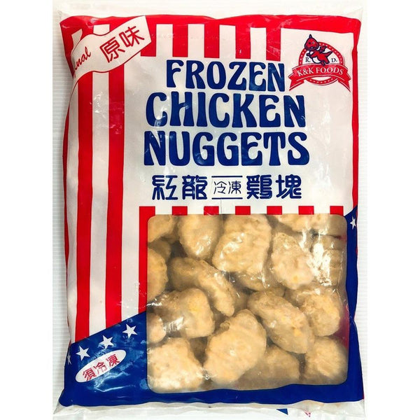 (KKLIFE) Chicken Nugget [1kg/pack]