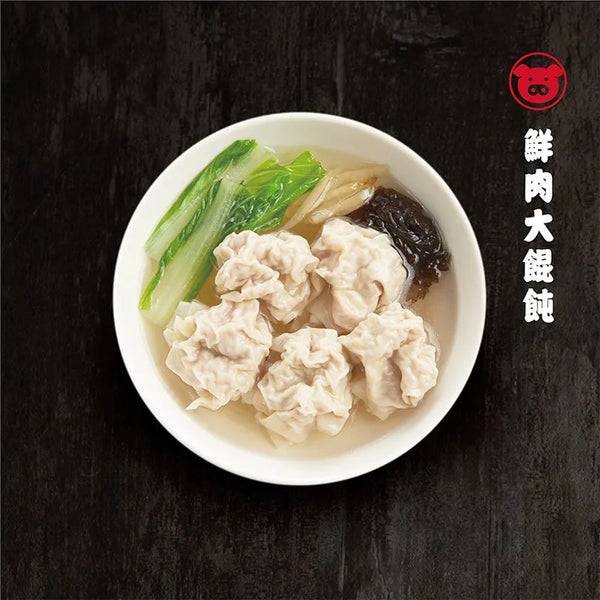 (HAO HAO CHI) Hand-made Wonton [12pcs/pack]