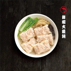 (HAO HAO CHI) Hand-made Wonton [12pcs/pack]