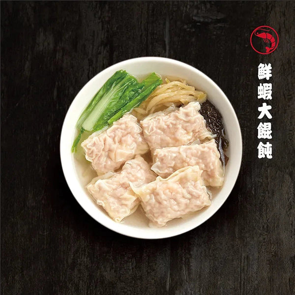 (HAO HAO CHI) Hand-made Wonton [12pcs/pack]